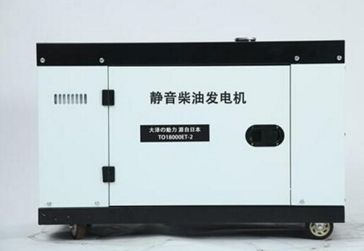 屏山科克12kw小型柴油发电机组