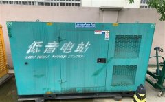屏山通州四建大波纹箱定制案例